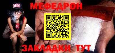 кокс Азнакаево
