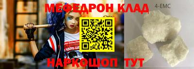 дживик Абакан