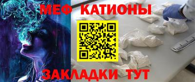 дживик Абакан
