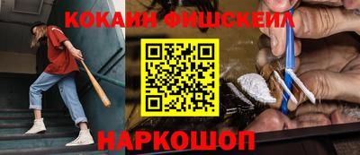 кокс Азнакаево