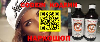 дживик Абакан