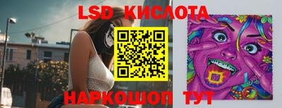 кокс Азнакаево