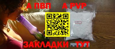 кокс Азнакаево