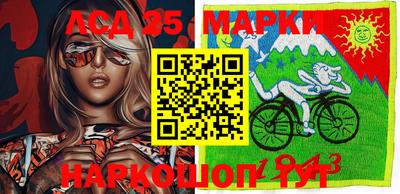 jwh Абинск