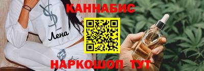 jwh Абинск