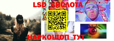 jwh Абинск