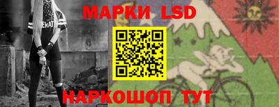 дживик Абакан