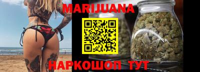 jwh Абинск