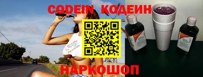 jwh Абинск
