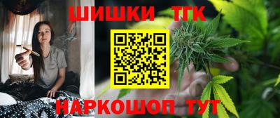 кокс Азнакаево
