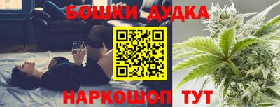 дживик Абакан
