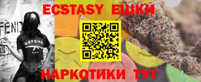 кокс Азнакаево