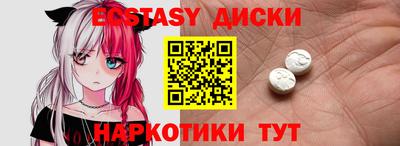 jwh Абинск