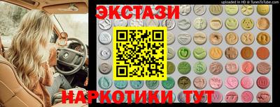 jwh Абинск