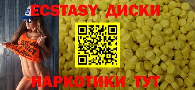 кокс Азнакаево