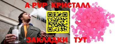 кокс Азнакаево