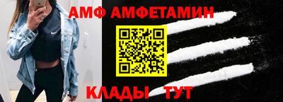 кокс Азнакаево