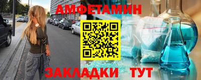 кокс Азнакаево