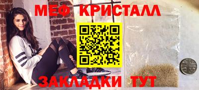 дживик Абакан