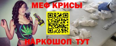 дживик Абакан