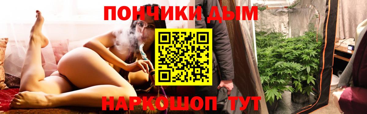 Бошки марихуана SATIVA & INDICA Апатиты